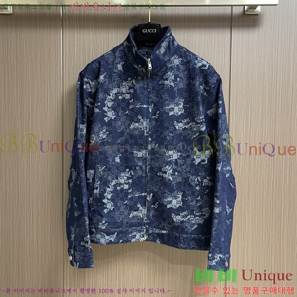 ���� ���� ��Ŷ GU648452