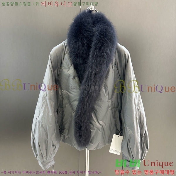 ���� ��**�� ��� �þ �� ���� �ٿ� �е� MAX2345302-19