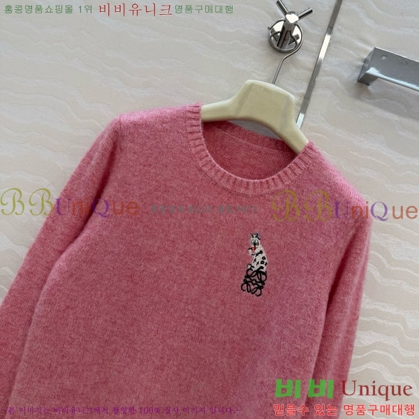 ���� �ο��� ������ LOW324044-2