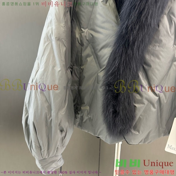 ���� ��**�� ��� �þ �� ���� �ٿ� �е� MAX2345302-19