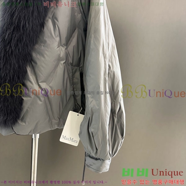 ���� ��**�� ��� �þ �� ���� �ٿ� �е� MAX2345302-19