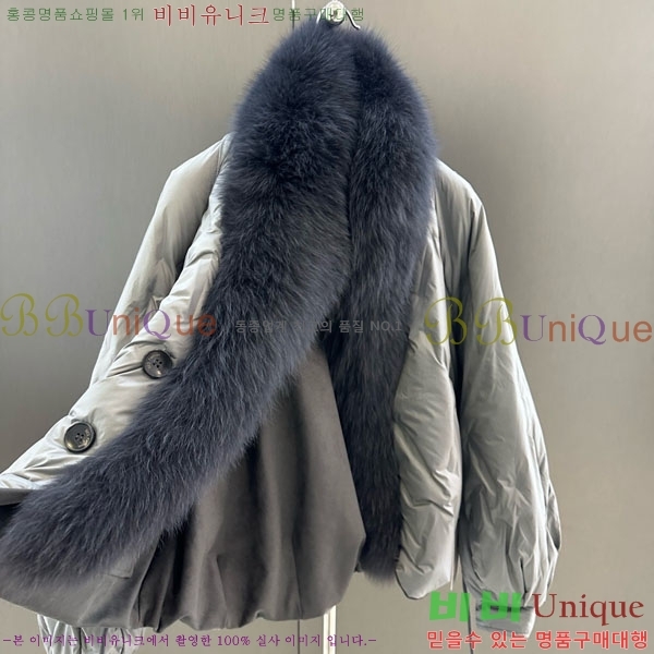 ���� ��**�� ��� �þ �� ���� �ٿ� �е� MAX2345302-19