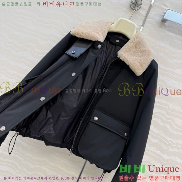 ���� �ο��� �ٿ� �е� ���� LOW34054-4