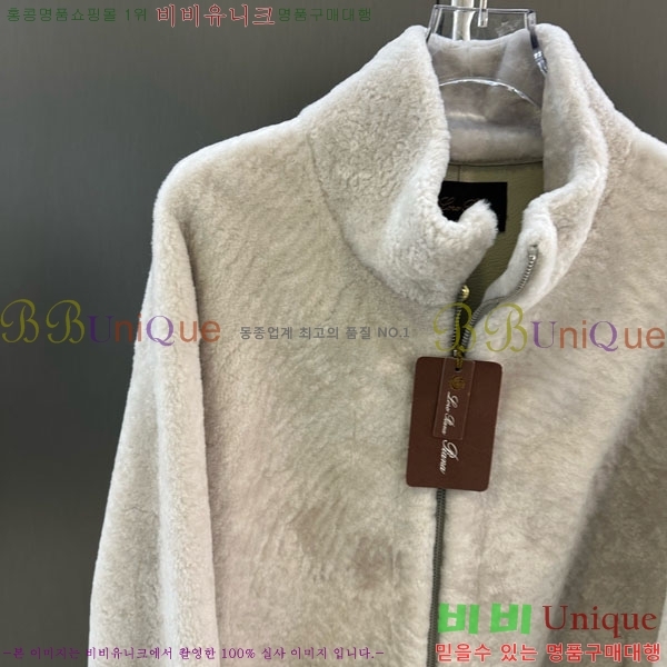 ���� �η�**�� �þ �� ���� LP3343024-7