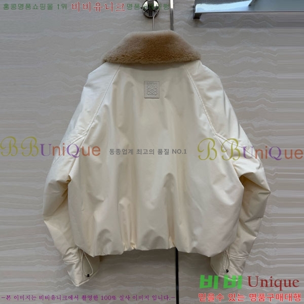 ���� �ο��� �ٿ� �е� ���� LOW34054-6