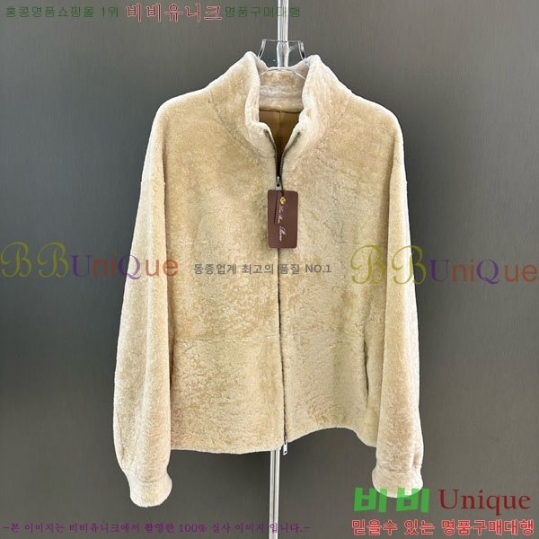 ���� �η�**�� �þ �� ���� LP3343024-8