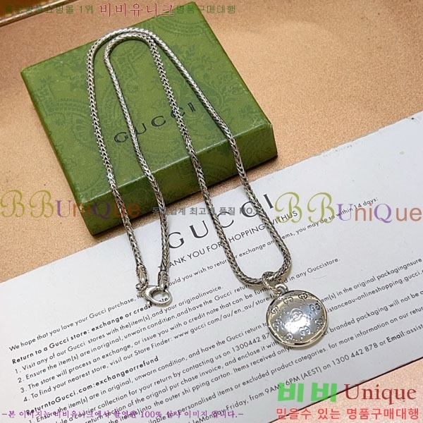 ���� ����� GU34566-3