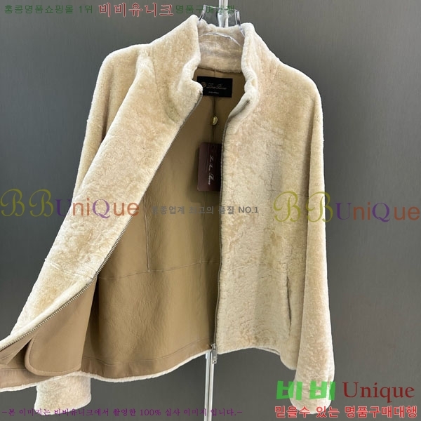 ���� �η�**�� �þ �� ���� LP3343024-8