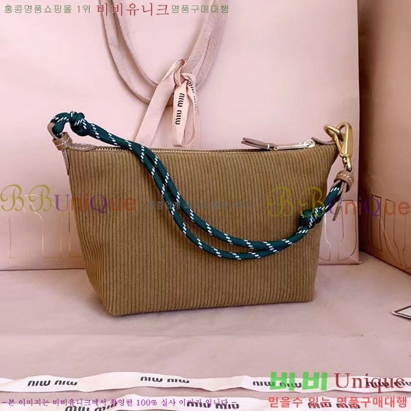 #�̿�̿� �ڵ���� �Ŀ�ġ 5NE841-401