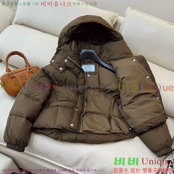 ���� ����� �ٿ� �е� PR1340532-8