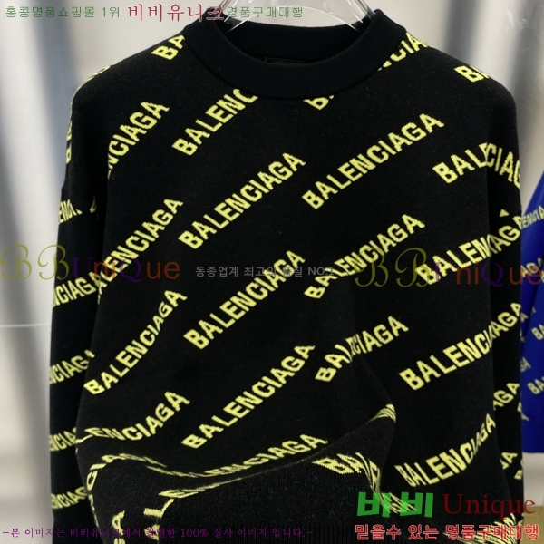 ���� �߷��þư� ������ B6345073-2