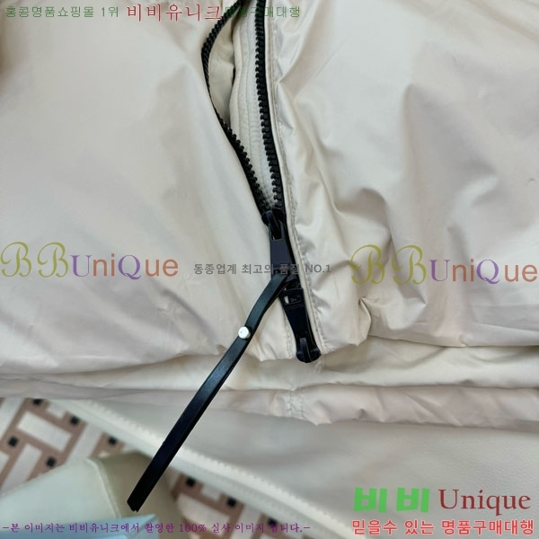 ���� ��**�� �ٿ� �е� MAX2345302-7