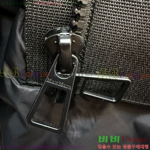 ���� ��**�� �� �ٿ� �е� MAX2345302-11