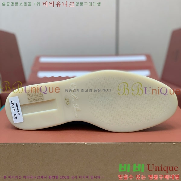 �η��ǾƳ� ��� ���� ��ũ ���� 38LP498900-6