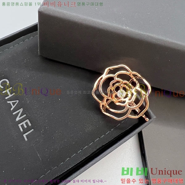 ��* ���� CHA123044-2