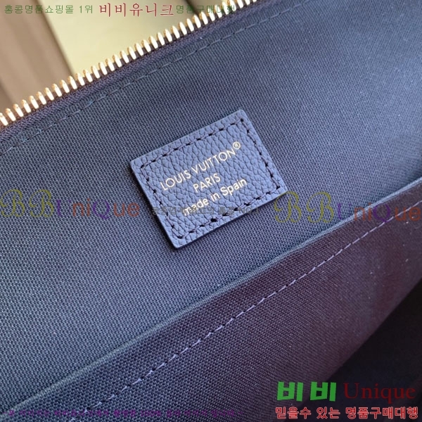 #���̺��� �ο� Ű ���� ��Ʈ �� M26257-101