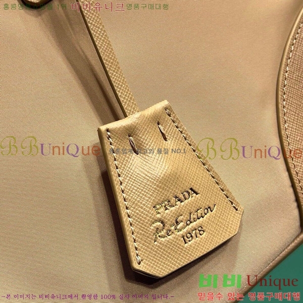 #����� ���Ϸ� ��Ʈ�� 1BB114-3001