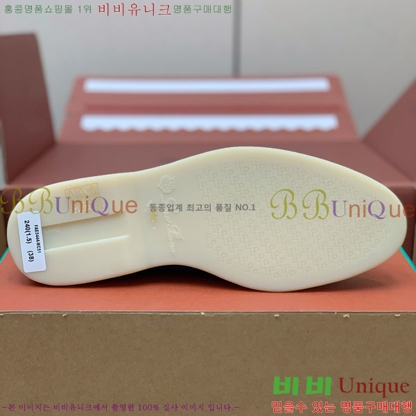 �η��ǾƳ� ��� ���� ��ũ ���� 38LP498901-3