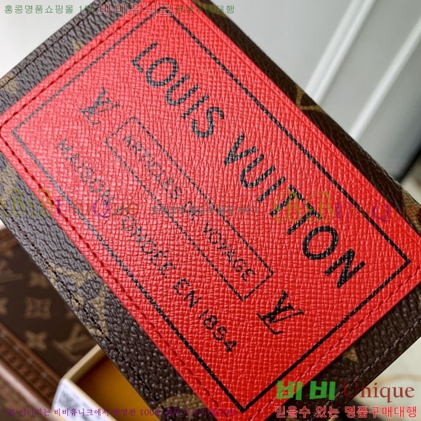 #���̺��� �������� ���ų����� ī������ M25835-101