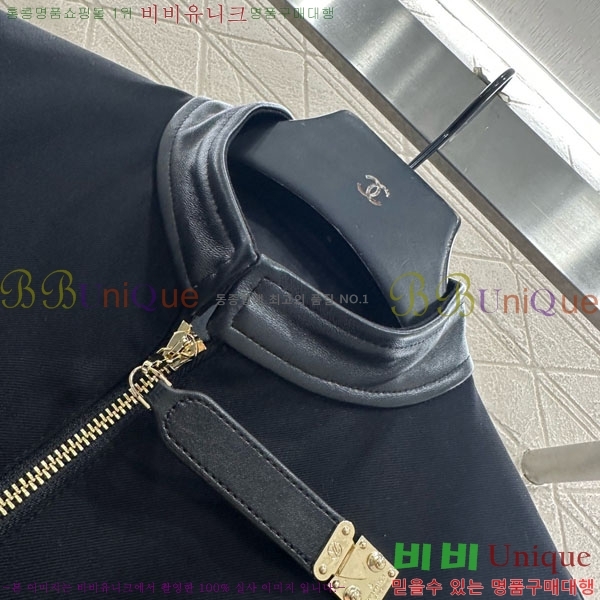 ���� ���̺��� ���� LV245770-5