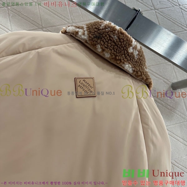 ���� ���̺��� �е� ���� LV245770-6