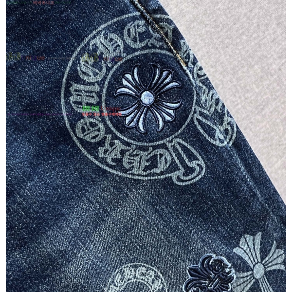 ���� ũ������ û���� CH245361