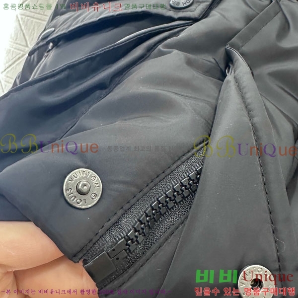 ���� ���̺��� �е� ���� LV245770-7