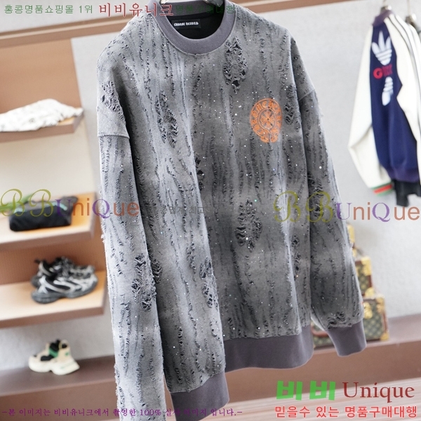 ���� ũ������ ������ CH463851