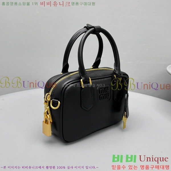 #�̿�̿� �Ƹ�ī�� ���� �� 5BB123-803