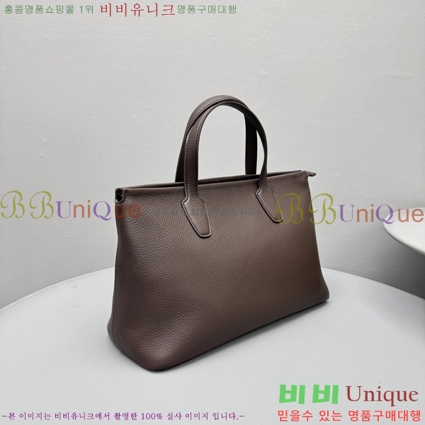 ���� ũ������ û���� CH245362-2