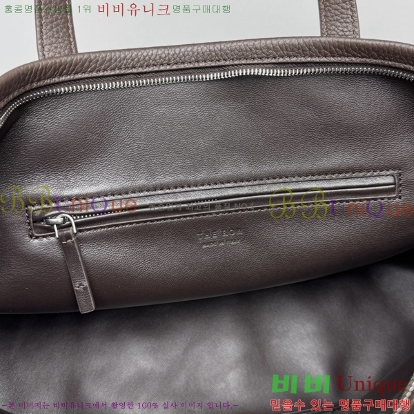 ���� ũ������ û���� CH245362-2