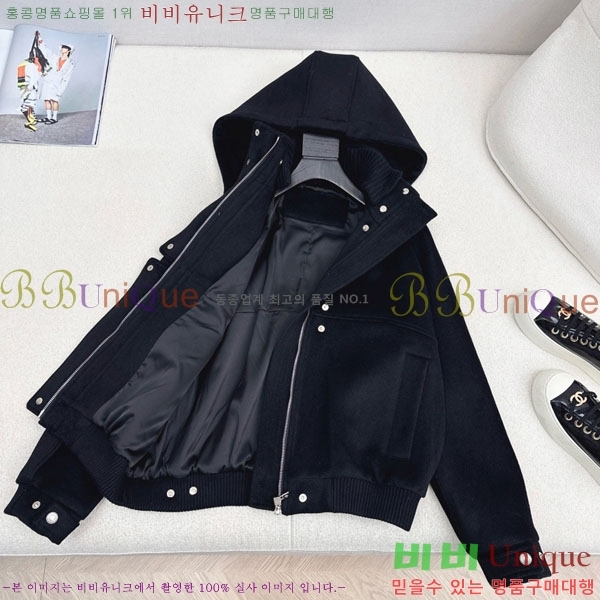 ���� �η�**�� ��Ŷ LP3343024-10