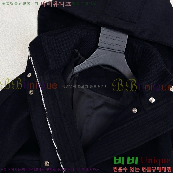 ���� �η�**�� ��Ŷ LP3343024-10