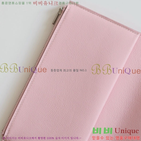 #�����޽� �������� H027-1002