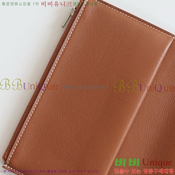 #�����޽� �������� H027-1001