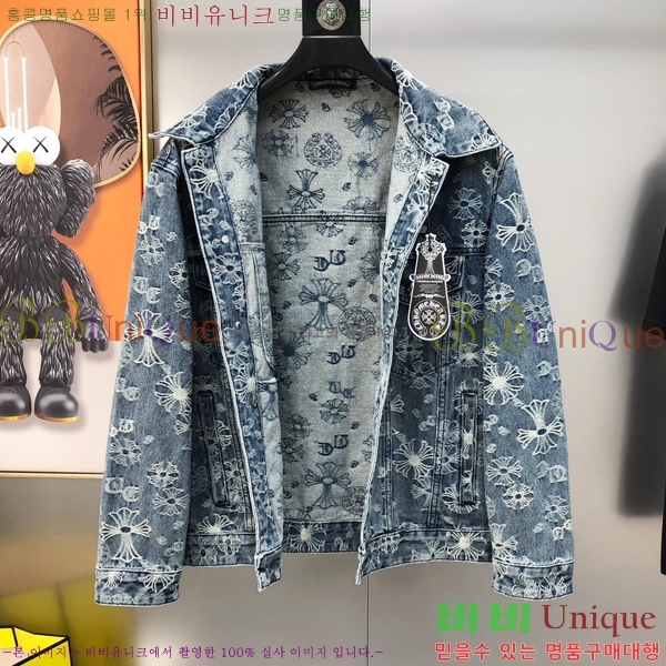 ���� ũ������ ��Ŷ CH43586279