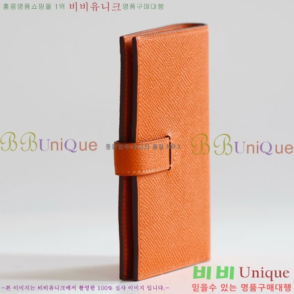 #�����޽� H ���� ����Ʈ ������ NH9998-1001