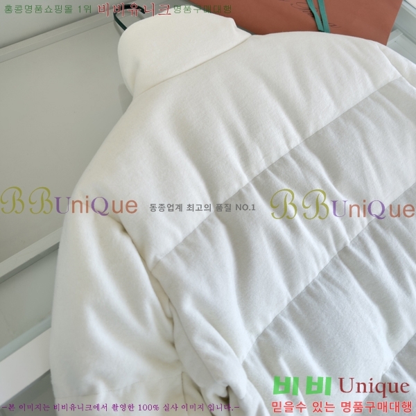 ���� �η�**�� �ٿ� �е� LP428369-2