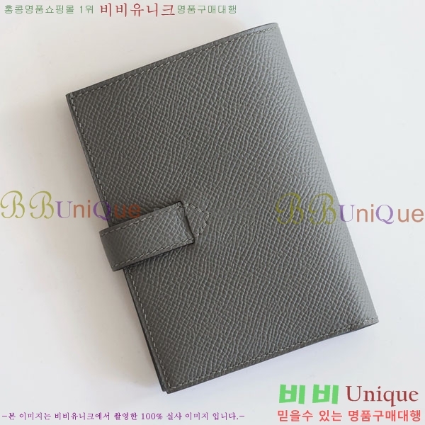 #�����޽� H ���� ����Ʈ ������ NH9998-1004