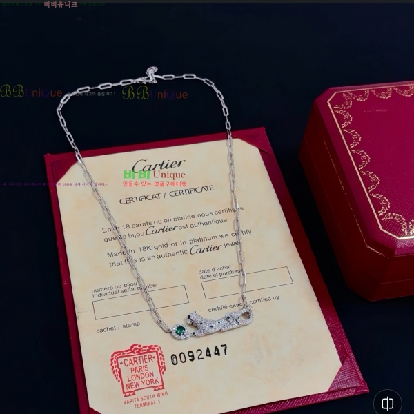 �������� ��쿡 ����� CAR234085-12