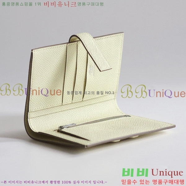 #�����޽� H ���� ����Ʈ ������ NH9998-1009