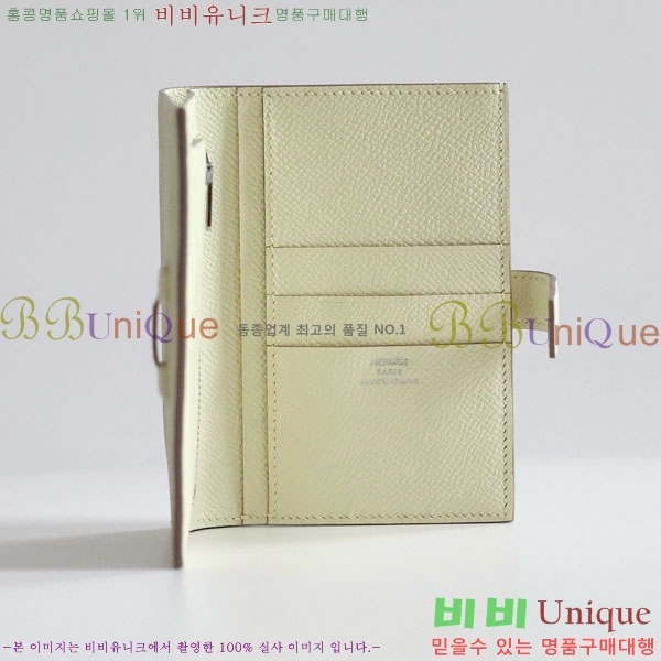 #�����޽� H ���� ����Ʈ ������ NH9998-1009