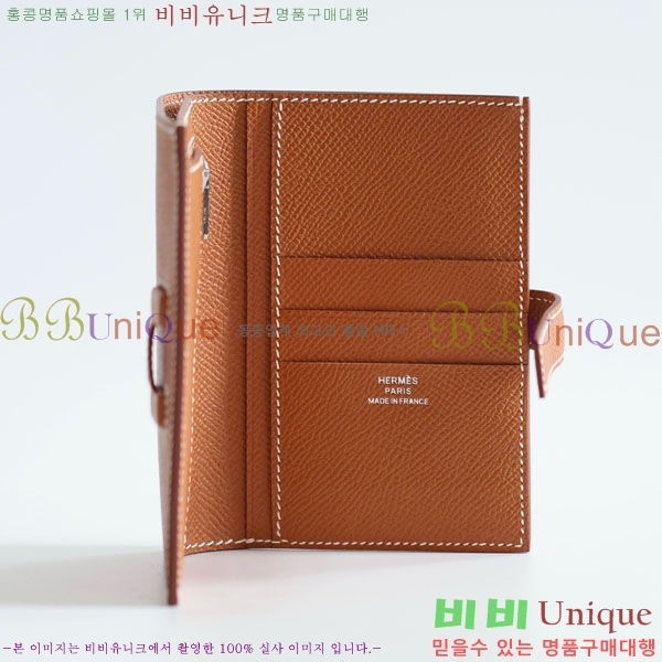 #�����޽� H ���� ����Ʈ ������ NH9998-1012