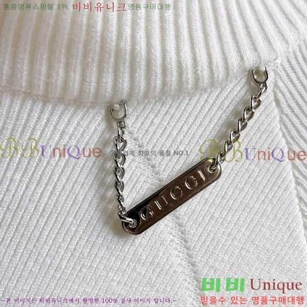 ���� ���� ����� ��Ŷ GU652367-2