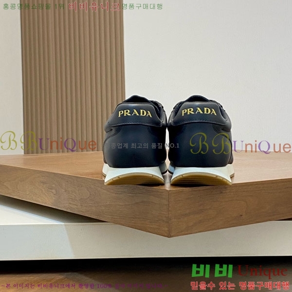 ���� ����� ����Ŀ�� PG657203-1