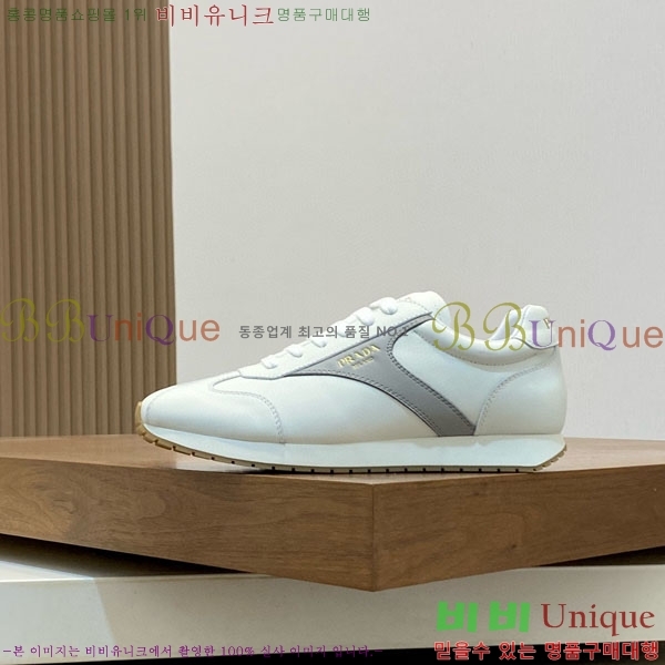 ���� ����� ����Ŀ�� PG657203