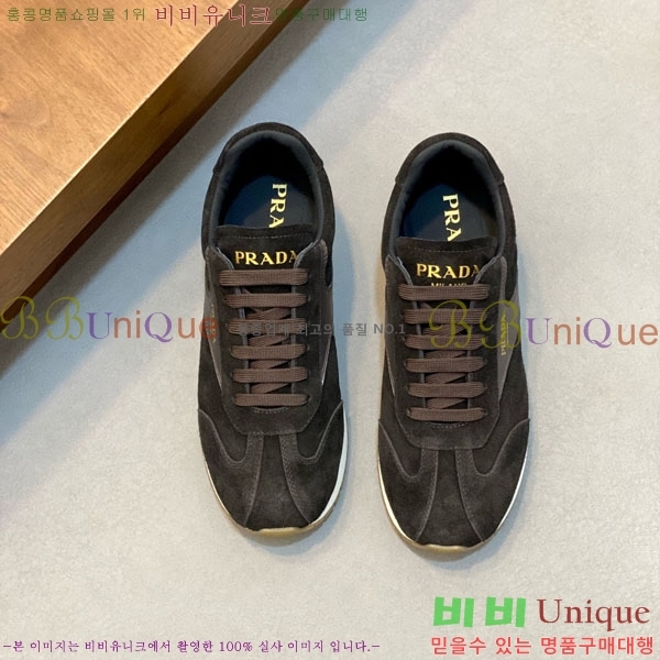 ���� ����� ����Ŀ�� PG657203-2