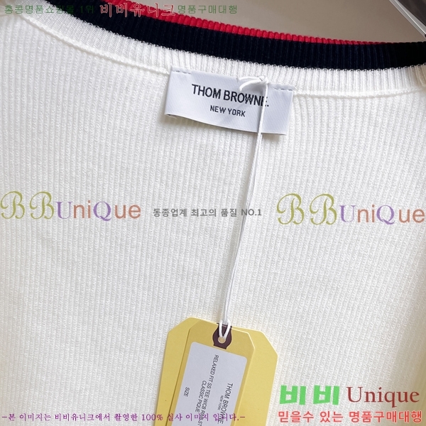 ���� ����� ����� TB587299-1