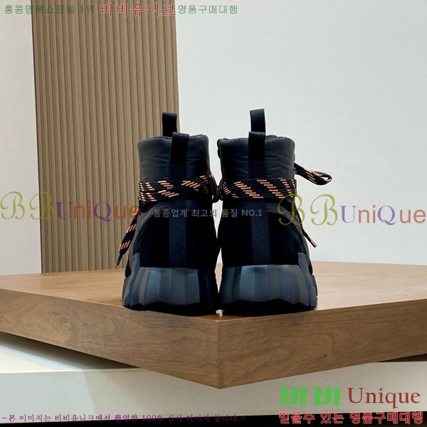 ���� �����޽� ����ž H8834450-1