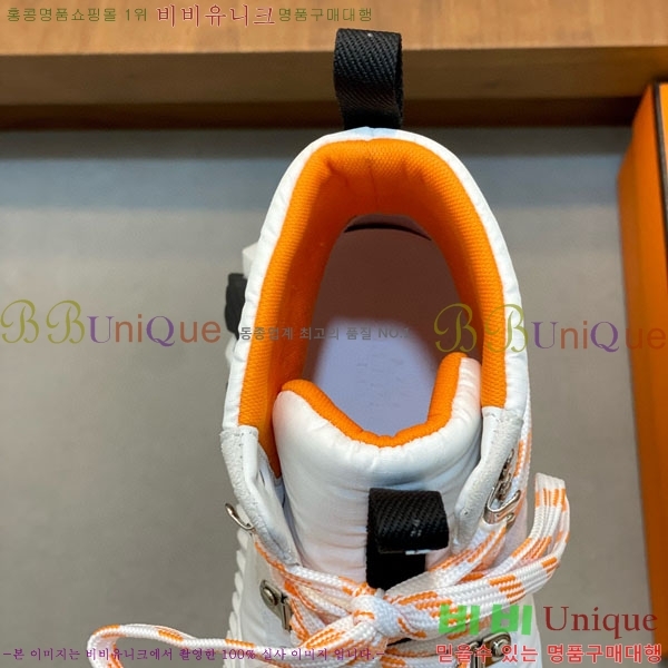 ���� �����޽� ����ž H8834450